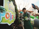 De Pokopia Garden werd op 31 maart in Londen geopend.