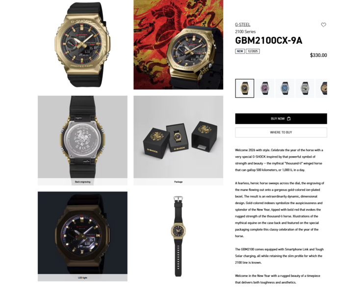 (Afbeeldingsbron: Casio VS)