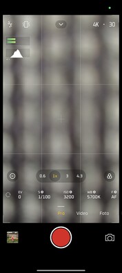 Xiaomi 15 Ultra | Camera-software
