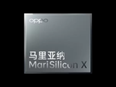 Oppo's eerste smartphone SoC zou tegen 2024 klaar kunnen zijn (afbeelding via Oppo)