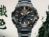 De Casio MRG-B2000BG-3A (foto) en MRG-B2000RG-3A horloges zijn uitgebracht in Europa. (Afbeeldingsbron: Casio)