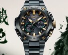 De Casio MRG-B2000BG-3A (foto) en MRG-B2000RG-3A horloges zijn uitgebracht in Europa. (Afbeeldingsbron: Casio)