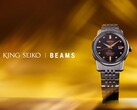 Het King Seiko x Beams SDKA025 horloge, afgebeeld tegen een gestileerde geeloranje achtergrond. (Afbeeldingsbron: PR Times JP)