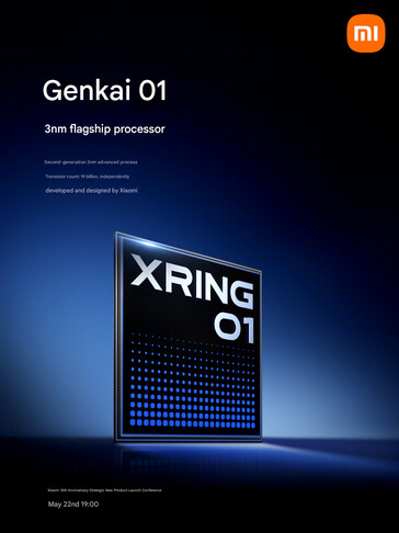 Xiaomi Xring O1 lancering teaser (Beeldbron: Xiaomi - machine vertaald)