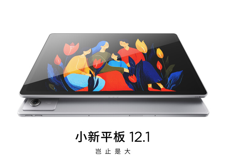 De Lenovo Xiaoxin Tablet 12.1. (Afbeeldingsbron: Lenovo)
