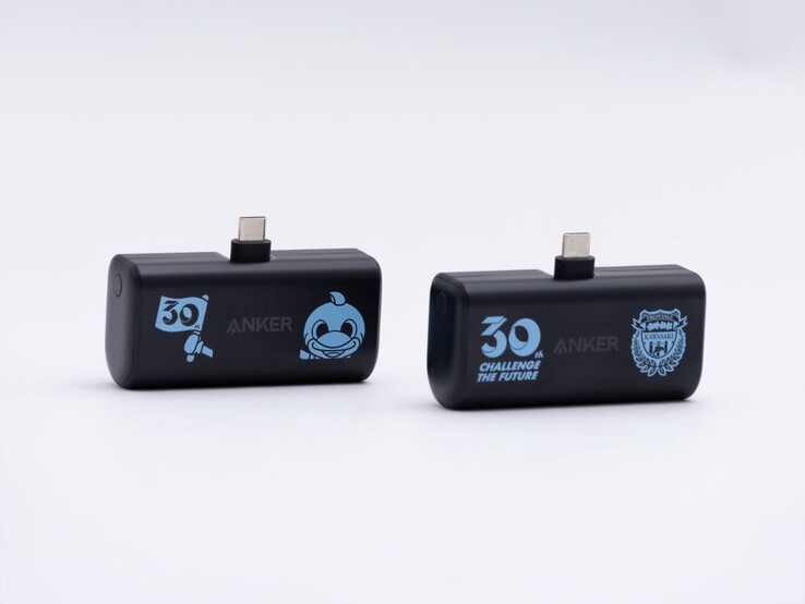 De Anker Kawasaki Frontale 30e Verjaardag powerbanks