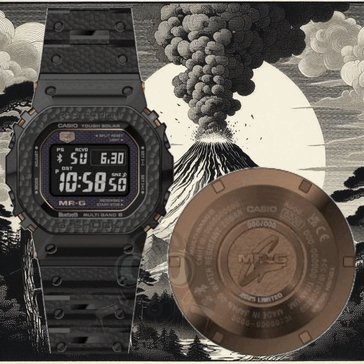 De MRT-B5000HT-1 zal de eerste vierkante MR-G zijn met de tsuiki-hamertechniek. (Afbeelding credit: @geesgshock via Instagram)