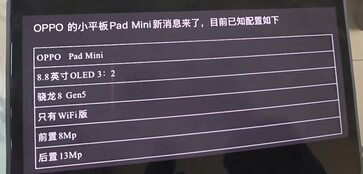 Oppo Pad Mini tablet scherm- en processorspecificaties.