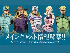Officieel artwork dat de hoofdstemmen onthult van Netflix&#039; Steel Ball Run anime-adaptatie, met Diego Brando, Gyro Zeppeli, Johnny Joestar, Lucy Steel en Steven Steel. (Afbeeldingsbron: Warner Bros. Japan / Netflix Anime)