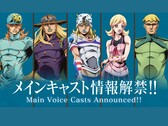 Officieel artwork dat de hoofdstemmen onthult van Netflix' Steel Ball Run anime-adaptatie, met Diego Brando, Gyro Zeppeli, Johnny Joestar, Lucy Steel en Steven Steel. (Afbeeldingsbron: Warner Bros. Japan / Netflix Anime)