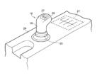 Toyota heeft in de VS een patent aangevraagd voor zijn virtuele transmissie voor EV's. (Afbeeldingsbron: Octrooi)