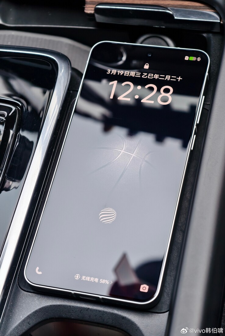 De "Vivo X200s" maakt een ritje in een nieuw lek. (Bron: Digital Chat Station via Weibo)