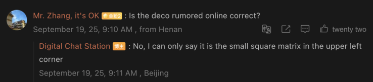 Tipster spreekt gerucht OnePlus 15 ontwerp tegen. (Afbeeldingsbron: Weibo - machine vertaald)