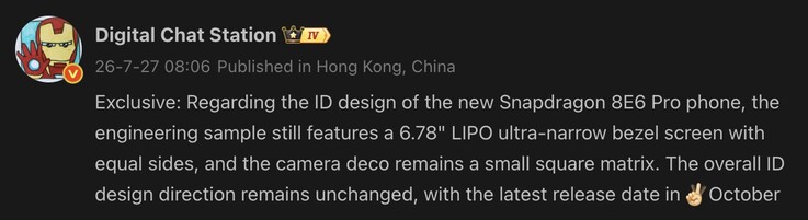 Uit een lek komen nieuwe details over de OnePlus 16 naar voren.