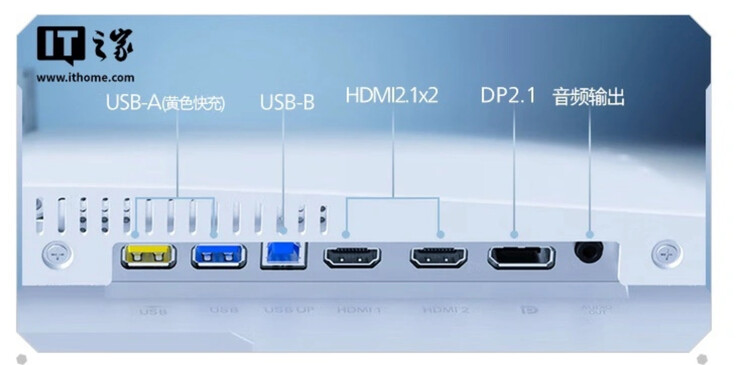 De Philips Evnia 27M2N8500X heeft minder poorten dan zijn Gigabyte tegenhanger. (Afbeeldingsbron: Philips via ITHome)