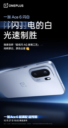De OnePlus Ace 6 in Flash White (Foto bron: OnePlus)