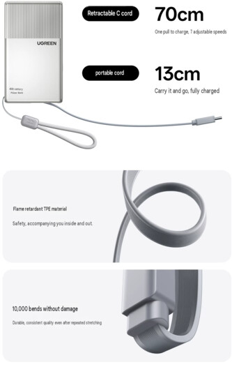De ingebouwde kabel (machinaal vertaald)