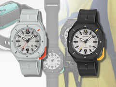 De Casio Pro Trek PRJ-01 en PRJ-01, tegen een achtergrond waarop de PRJ-01 is afgebeeld.