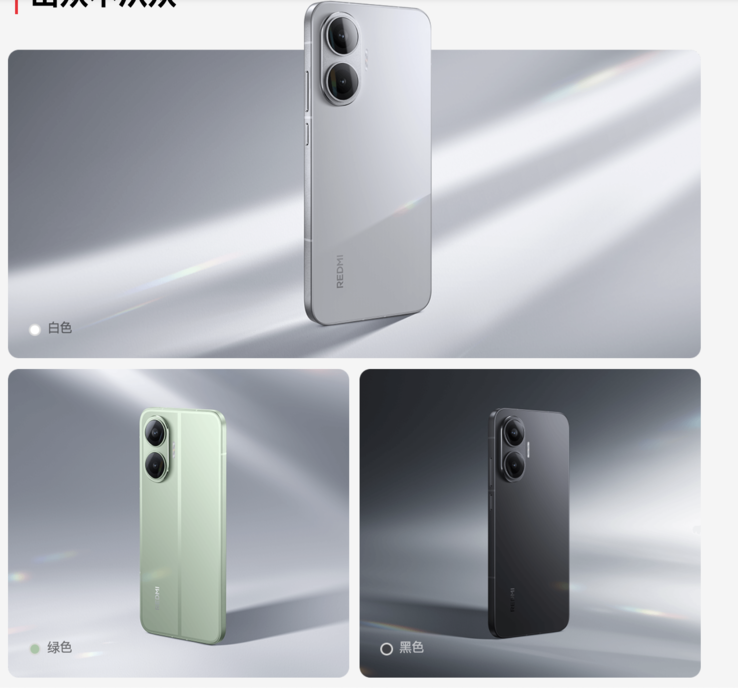 Kleuropties van de Redmi Turbo 4 Pro. (Afbeeldingsbron: Xiaomi)