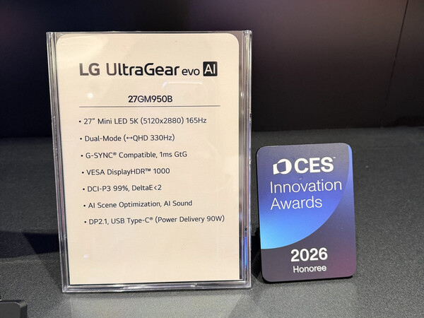 (Afbeeldingsbron: LG)