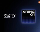 Er komt blijkbaar geen XRING O2.