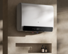 Xiaomi's nieuwe Mijia Smart Electric Water Heater 2 (foto) is aangekomen in China. (Afbeeldingsbron: Xiaomi)