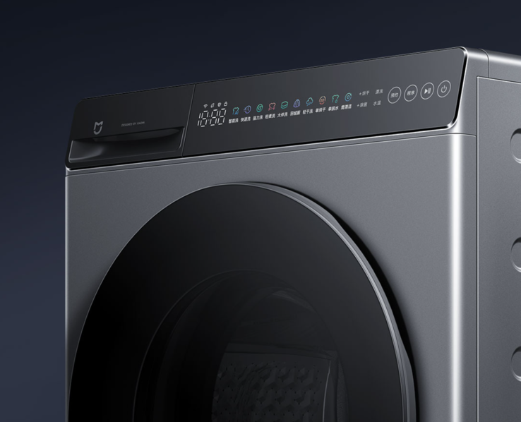 De Xiaomi Mijia Wasmachine Wassen en Drogen 12kg heeft een aanraakbedieningspaneel (afbeelding). (Afbeeldingsbron: Xiaomi)