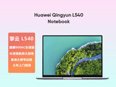 Huawei heeft een nieuwe Arm-gebaseerde laptop gelanceerd in China (afbeelding via @faridofanani96 op X )