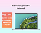 Huawei heeft een nieuwe Arm-gebaseerde laptop gelanceerd in China (afbeelding via @faridofanani96 op X )