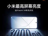 De Xiaomi 14 heeft naar verluidt een 3.000-nit beeldscherm. (Afbeeldingsbron: Xiaomi)