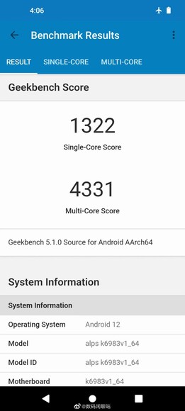 De MediaTek Dimensity 9000+. (Afbeelding bron: Geekbench via Digital Chat Station)