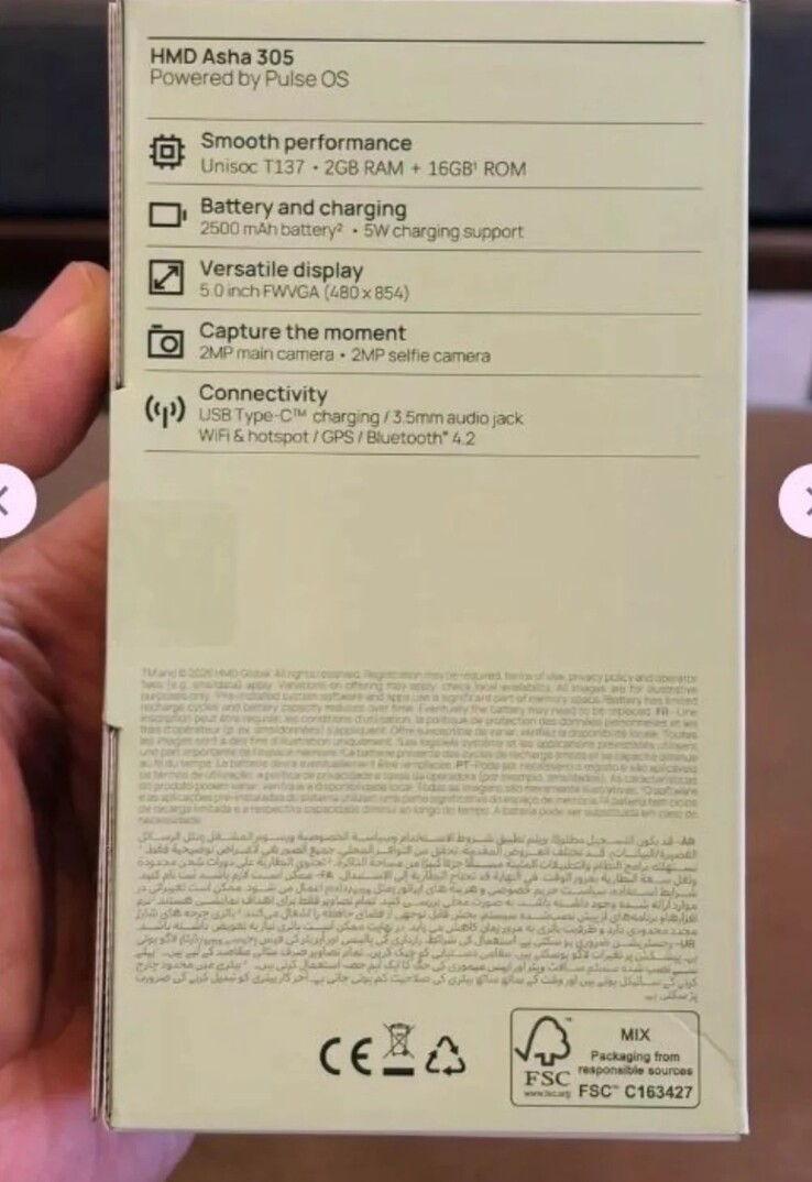 Uitgelekte afbeelding van de verkoopverpakking van de HMD Asha 305.