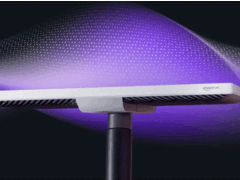 Amazon Leo Ultra-antenne (Afbeelding Bron: Amazon)