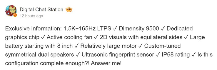 Digital Chat Station's verslag over de Redmi K90 Ultra (machine vertaald)
