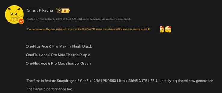 Kleuropties en geheugendetails van de OnePlus Ace 6 Pro Max. (Afbeeldingsbron: Weibo - machine vertaald)
