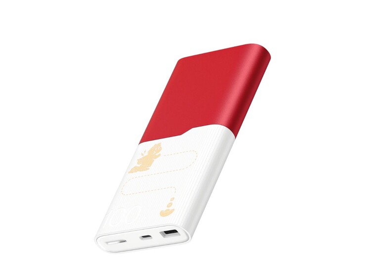 De Oppo Jaar van het Paard Limited Edition 100W SuperVOOC Flash Charge Power Bank 12000mAh 3C Certified Lucky Edition. (Afbeeldingsbron: Oppo)