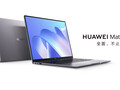Huawei verkoopt de MateBook 14 2022 in twee kleur- en processoropties. (Afbeelding bron: Huawei)