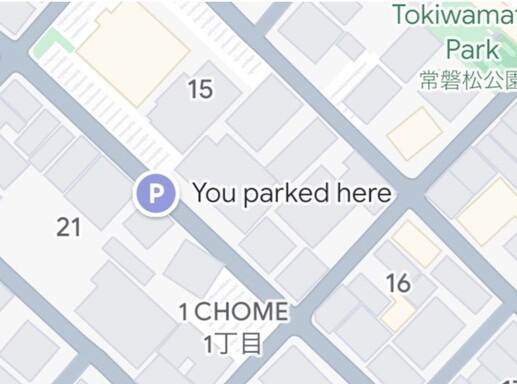 Google Maps slaat nu automatisch de parkeerlocatie op - voor iOS-gebruikers. (Afbeeldingsbron: Rio Akasaka via LinkedIn)