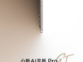Lenovo heeft tot nu toe slechts één afbeelding van de Xiaoxin AI Tablet Pro GT getoond. (Afbeeldingsbron: Lenovo)