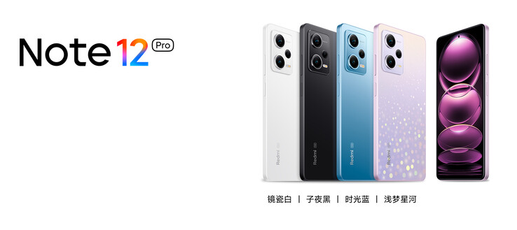 De Redmi Note 12 Pro in zijn vier kleuren. (Beeldbron: Xiaomi)