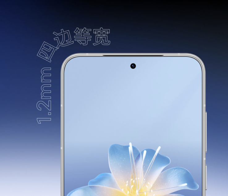 Meizu beweert dat de telefoon schermranden van 1,2 mm heeft. (Afbeelding bron: Meizu)