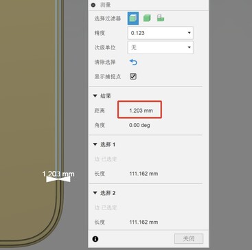 Uitgelekte CAD-tekeningen voor de iPhone 16 Pro laten dunnere randen zien. (Bron: UniverseIce op Twitter)