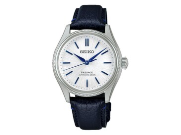 Het Seiko 145e jubileum Limited Edition HCC002 horloge