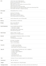 Kenmerken van de NucBox K13