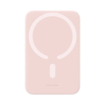 Zo zien de betrokken powerbanks eruit. (Afbeeldingsbron: Baseus)