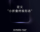 De Razr van dit jaar staat mogelijk bekend als de Razr 40 Ultra buiten China. (Beeldbron: Motorola)