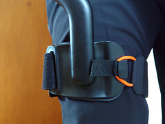 Beveiligd. (Afbeeldingsbron: Notebookcheck)