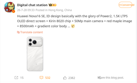 Weibo-bericht met gedetailleerde specificaties van de Nova 16 SE