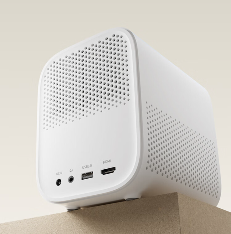 De Xiaomi Projector Youth Edition 2S. (Afbeeldingsbron: Xiaomi)