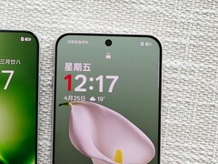 De OnePlus 15T(?). (Afbeeldingsbron: Digital Chat Station via Weibo)